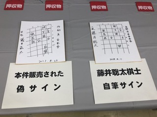 869480f9.jpg