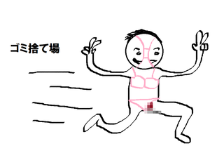 無題.png