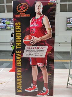 IMG_20210329_134720.jpg