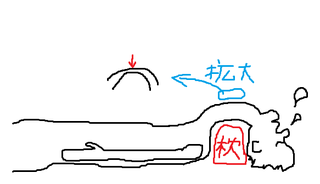 makura2.png