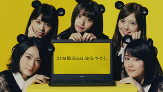 news_header_mc_nogizaka_02.jpg